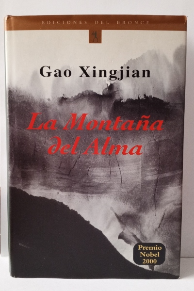 La montaña del alma