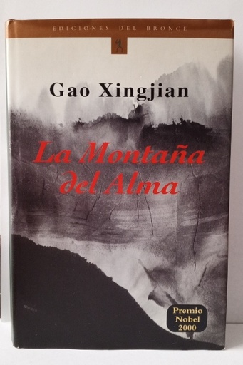 La montaña del alma